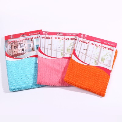 Promotional Best 100 % Polyester Cleaning Cloth