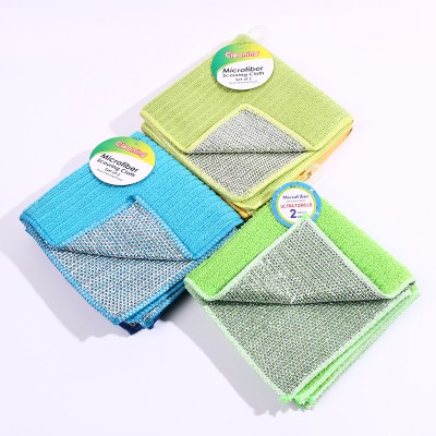 Manufacturer Direct Wholesale Cleaning Rags